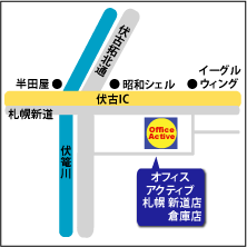 札幌 新道店　案内図